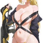 osSUAk