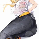 oseNlC