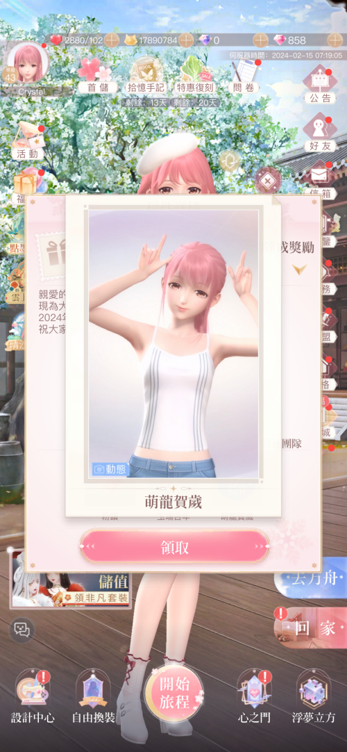 pE73fA.png