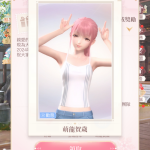 pE73fA