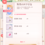 pE7fS9
