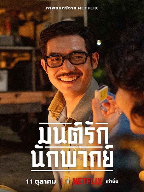 pFOuM2.jpeg