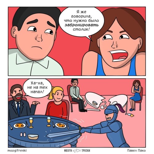 pZwIB9.jpeg