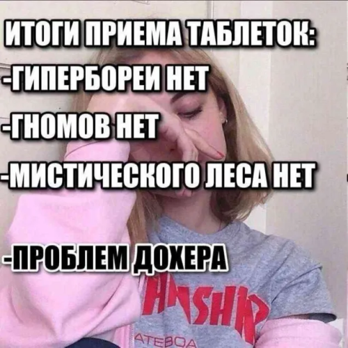 pZwiFi.png