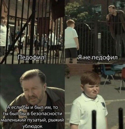 pygRCk.jpeg