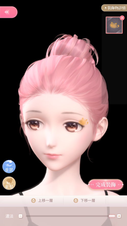 q3uv6F.png