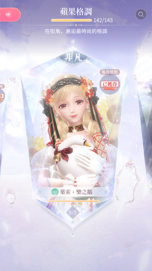 q4gZLM.png