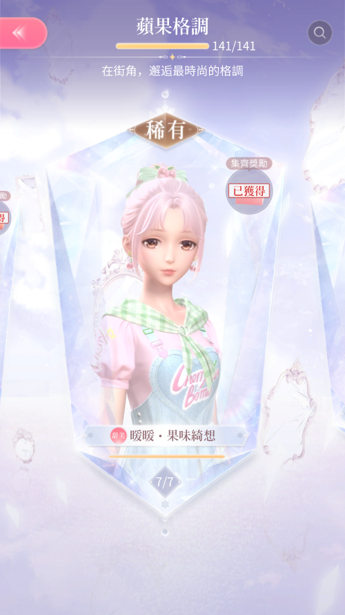 qB8sq3.png