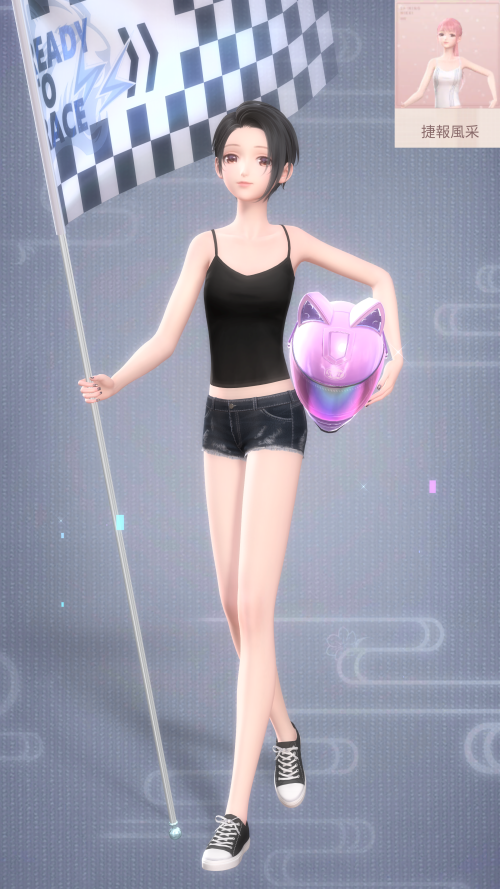 Obtained from: Floating Island Race Event - Recharge
Pose Name
TW: 捷報風采
JP: Not Available
Global: Not Available