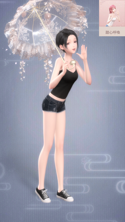 Obtained from: Flowers in Clear Sky Event - Event Tasks
Pose Name
TW: 甜心呼喚
JP: Not Available
Global: Not Available