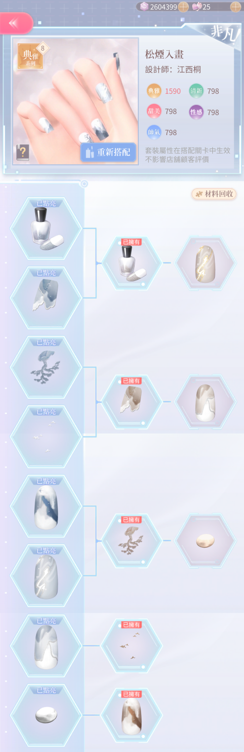rB9w5P.png