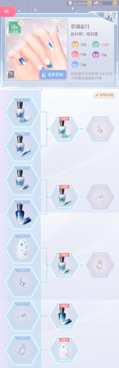 rBVDBC.png