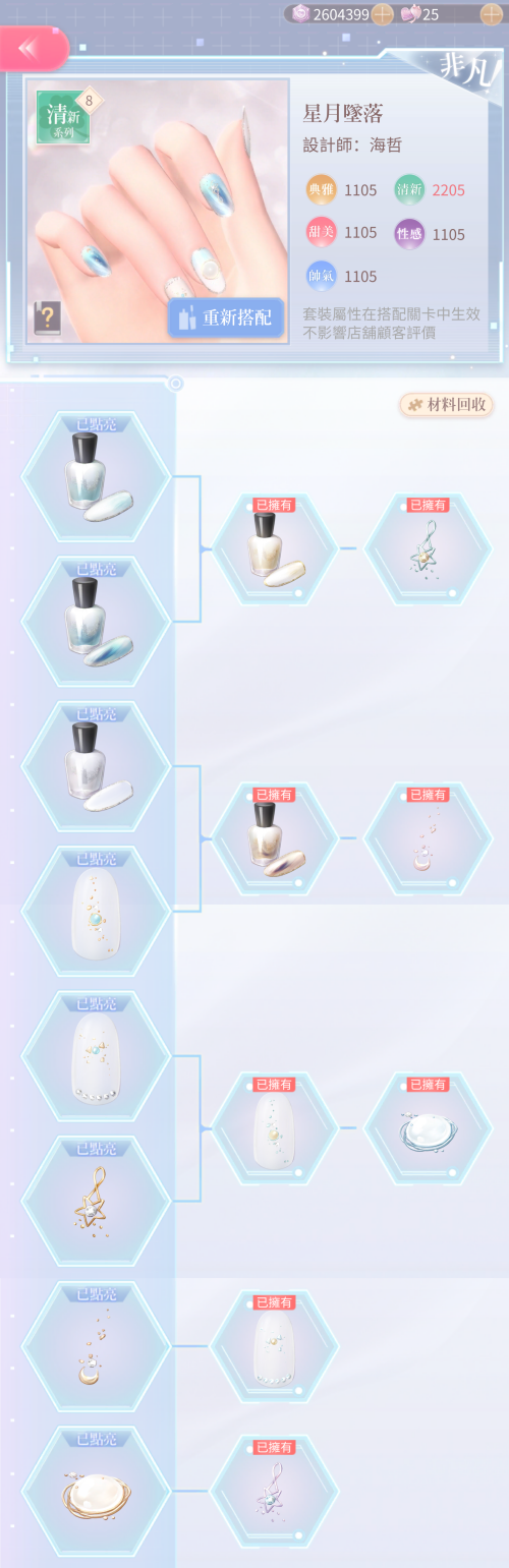 rBVRwr.png