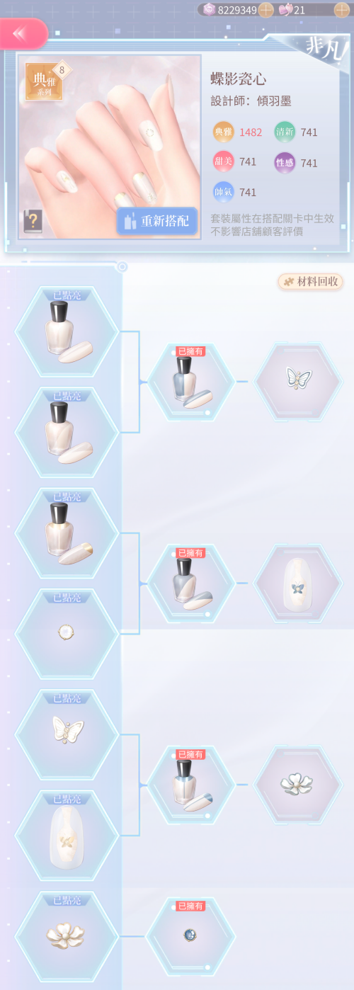 rBVaoq.png