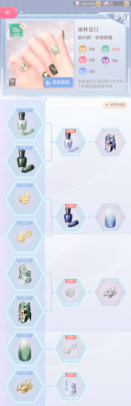 rBdTN0.png