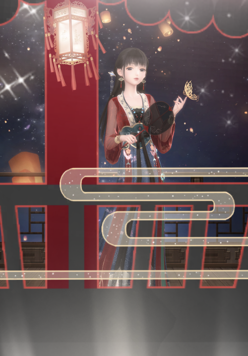 Cloud Empire Festivities