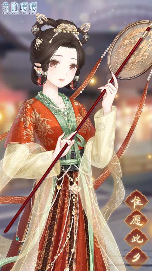 Lantern Festival 2022