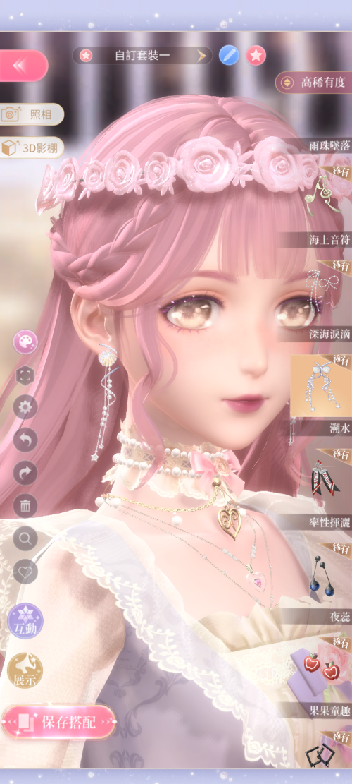 rXoCi2.png
