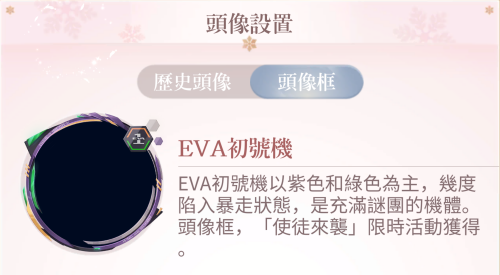 rZwEio.png