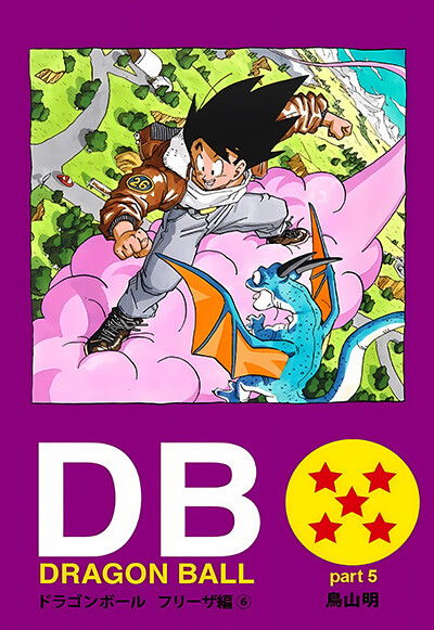 rbwnBK.jpg