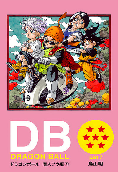 rbww8T.jpg