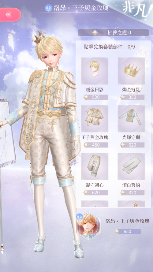 rd0hq1.png