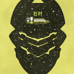 rfI9bi