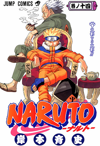 rn7DQk.jpg