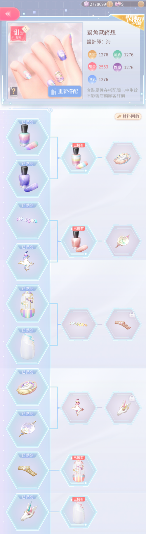 rsA88D.png