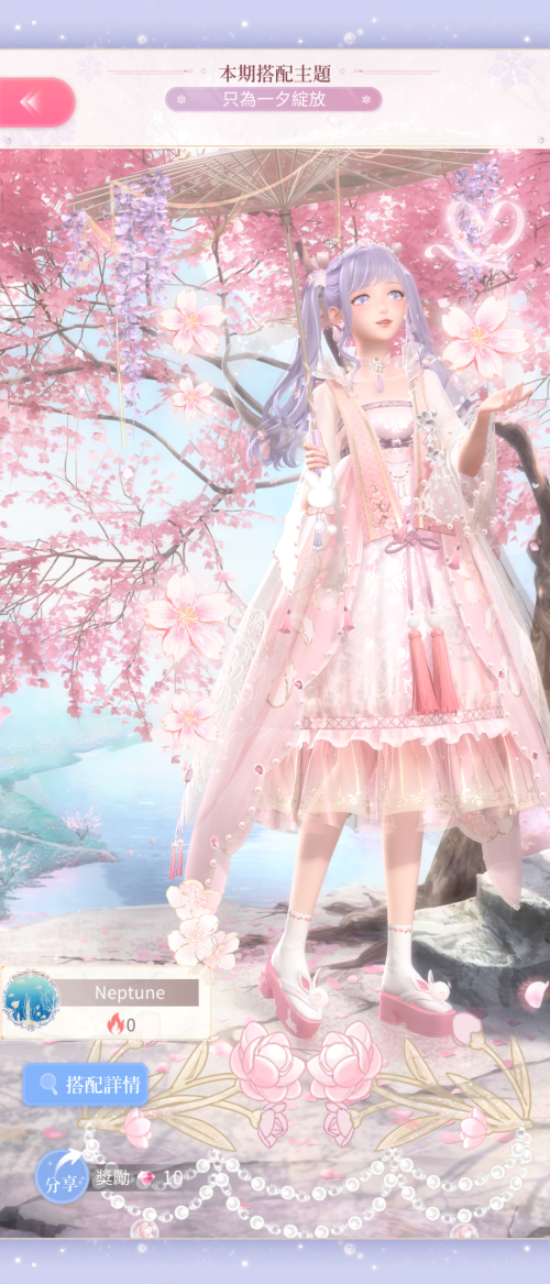 Screenshot 20220129 011309