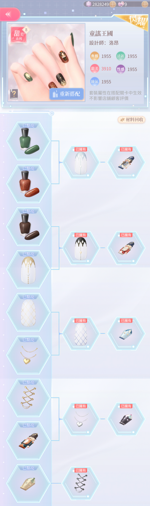 rsWKix.png