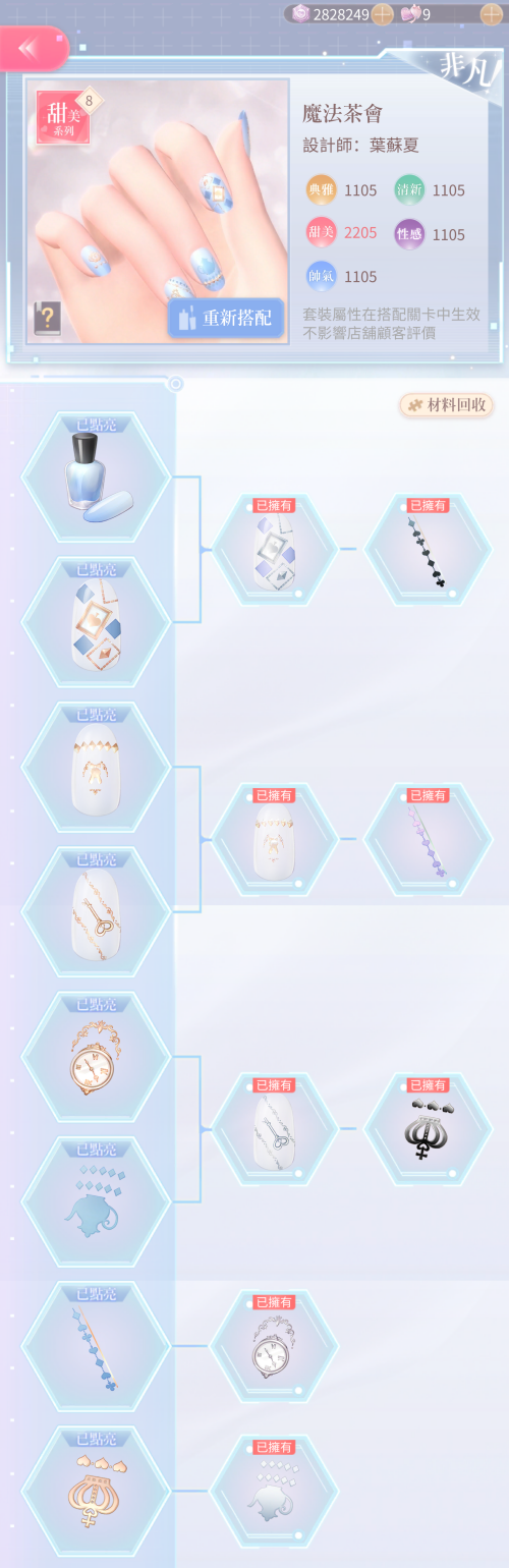 rsWl6K.png