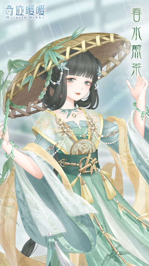 Qingming Festival 2022