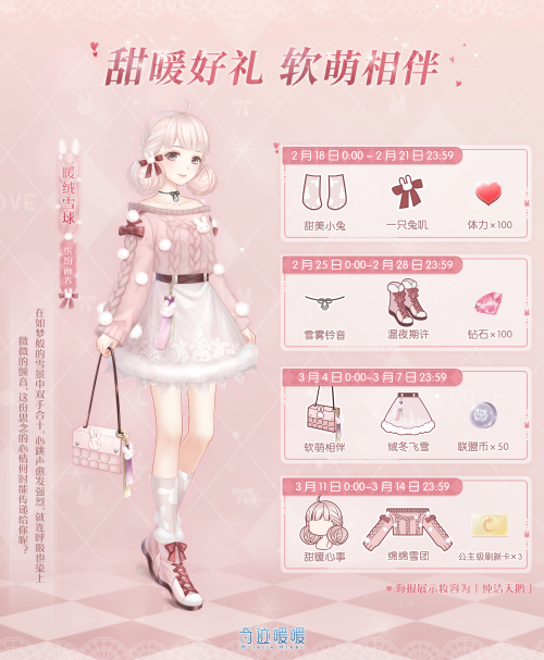 rz4fG5.png