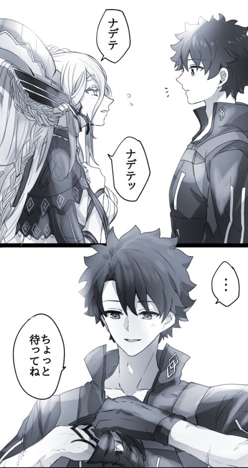 s3aoSC.jpeg