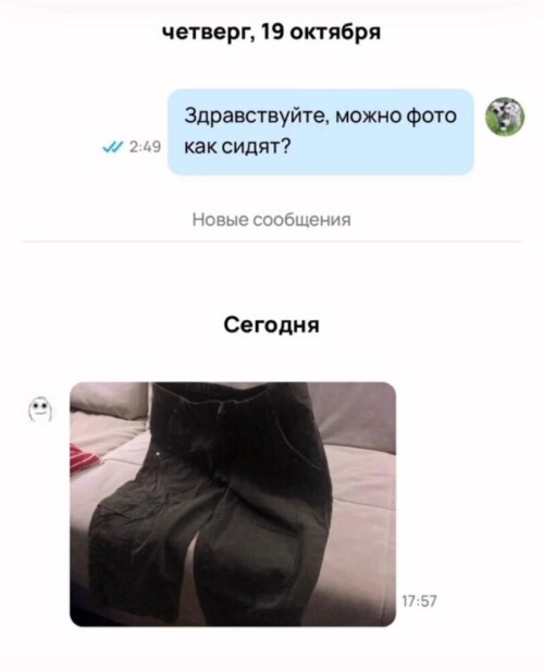 s3ousM.jpeg
