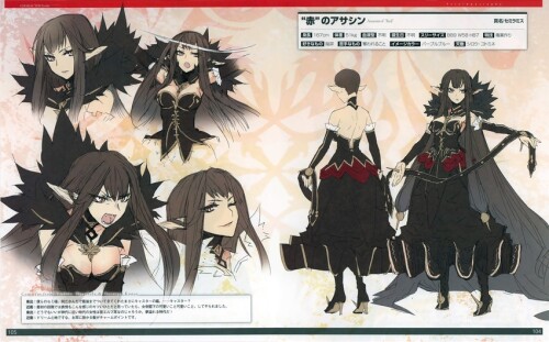 semiramis fate and 1 more drawn by konoe ototsugu sample a3f0f71af3b8a0df60728680f4428ca8