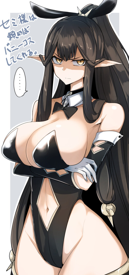  semiramis fate and 2 more drawn by gin moku sample 046068d97e7332a8867fda79adce9538
