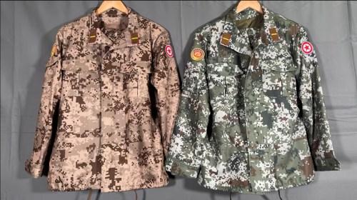 nkorean 2020 camo