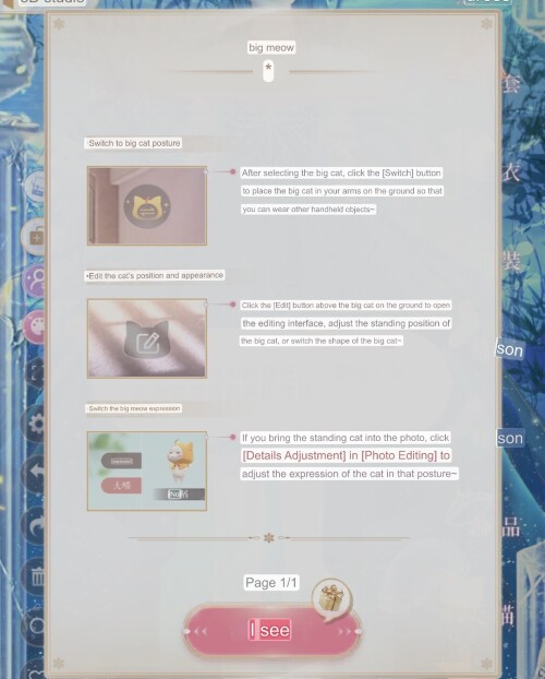 soaM53.jpeg