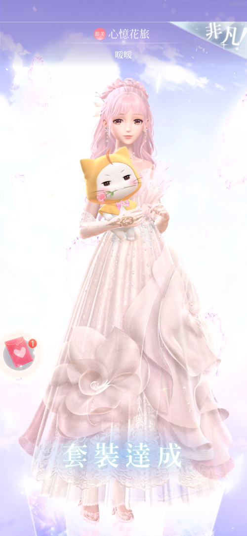 sohBrq.png