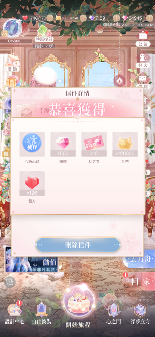 sohi9i.png