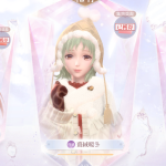 sqpDdb