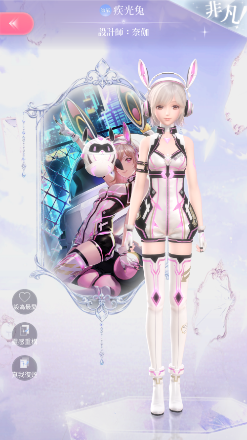 suxima