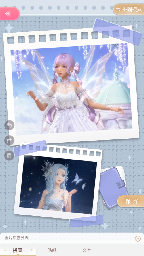 t3UvNe.png