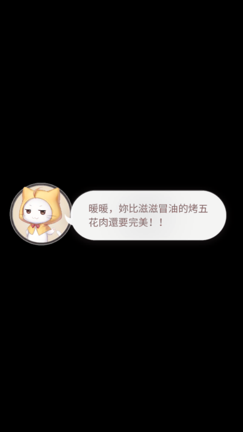 Screenshot 20220606 162132