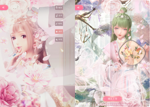 t40Ici.png
