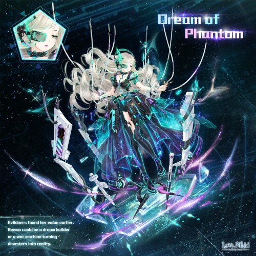 Dream of Phantom 00