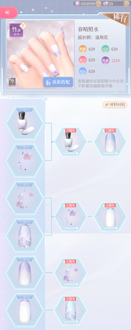 t5Y5ix.png