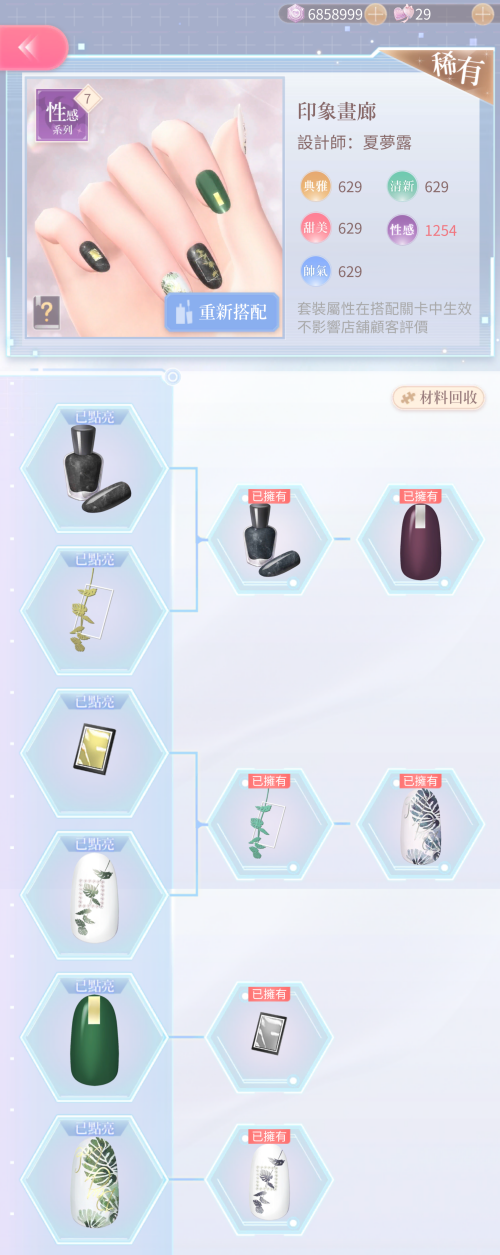 t5YcbQ.png